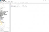 win11右键显示更多选项怎么默认展开 win11右键显示更多选项怎么默认展开方法介
