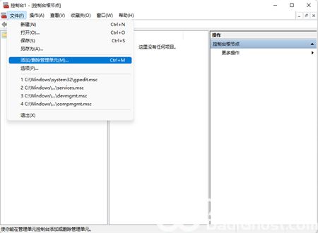 惠普win7密码忘了怎么办 惠普win7密码忘了解决方法