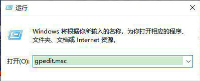 win10不兼容realtek声卡怎么办 win10不兼容realtek声卡解决办法