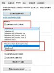 孤岛惊魂5win10正版闪退怎么办 孤岛惊魂5win10正版闪退解决办法