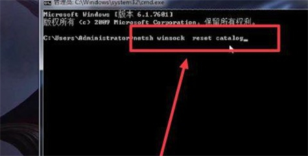 win7一进入桌面就卡死怎么办 win7一进入桌面就卡死解决方法