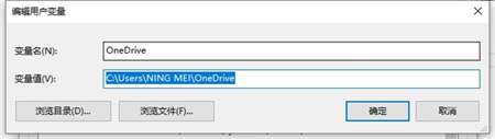 windows10如何配置环境变量 windows10如何配置环境变量方法介绍