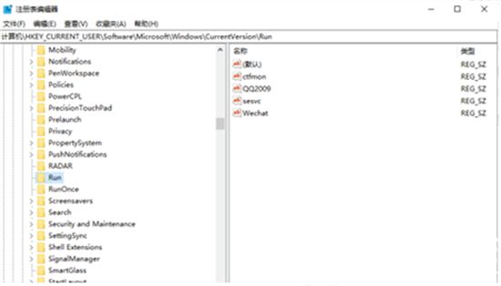 win11安全中心没有了怎么办 win11安全中心没有了解决方法