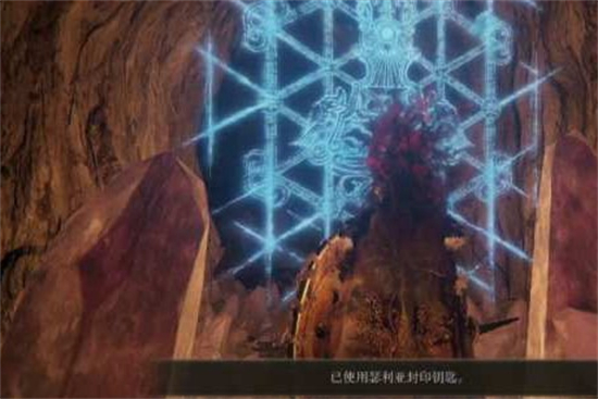 艾尔登法环卢瑟特在哪里 艾尔登法环卢瑟特位置介绍
