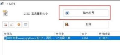 win10录屏文件太大怎么办 win10录屏文件太大解决方法