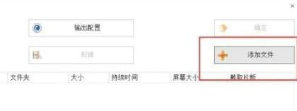 win10录屏文件太大怎么办 win10录屏文件太大解决方法