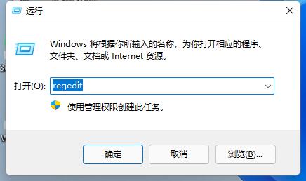 Win11系统亮度调节失灵是怎么回事？
