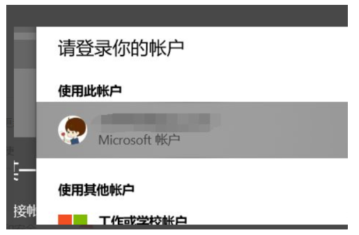Win11怎么升级 Win11升级教程分享