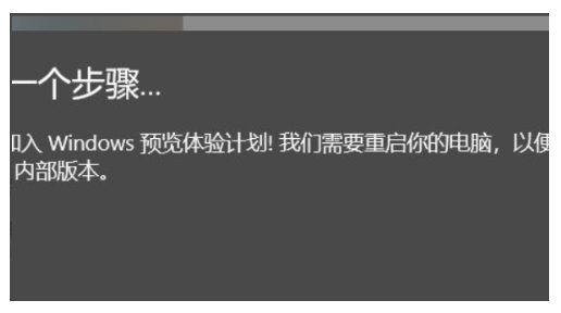 Win11怎么升级 Win11升级教程分享