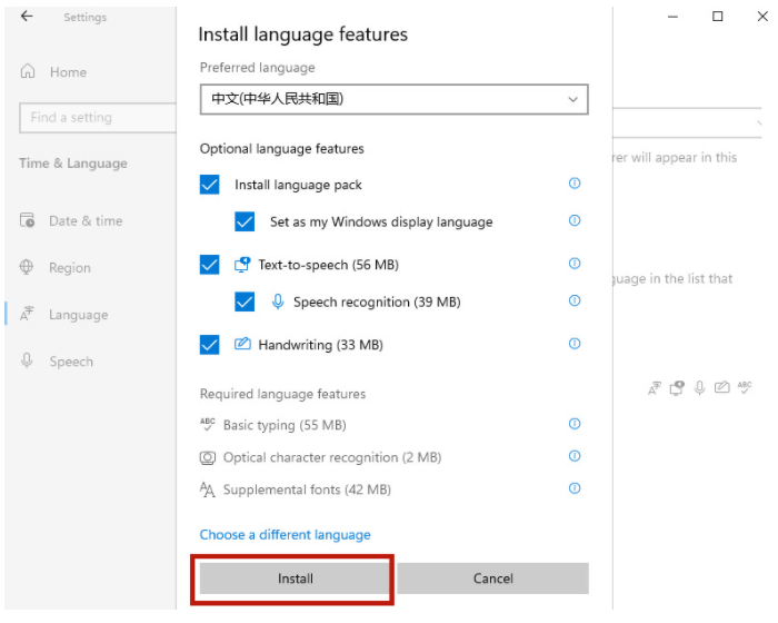 中文语音怎么设置？Win11系统设置中文语言的方法