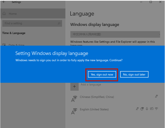 中文语音怎么设置？Win11系统设置中文语言的方法