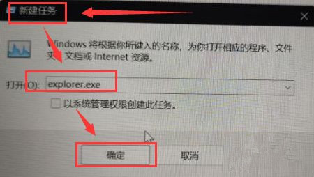 Win11屏幕变黑怎么办？Win11壁纸屏幕冲突的解决方法
