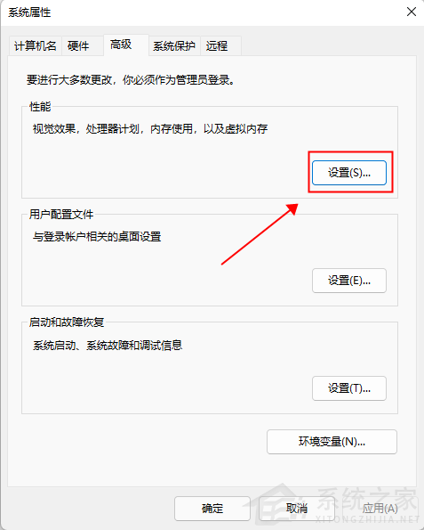 Win11字体看起来模糊怎么办 Win11字体模糊不清解决方法