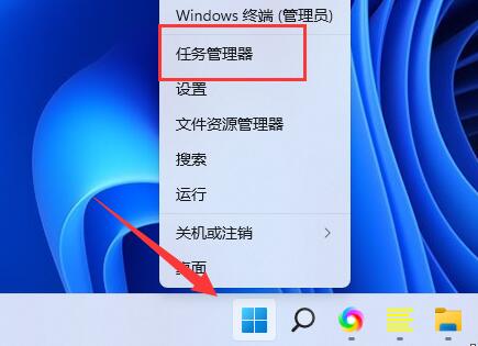 Win11输入体验总是闪烁 Win11输入体验怎么关闭