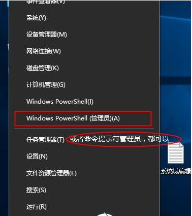 怎么升级Win11专业版？Win11家庭版升级专业版的方法