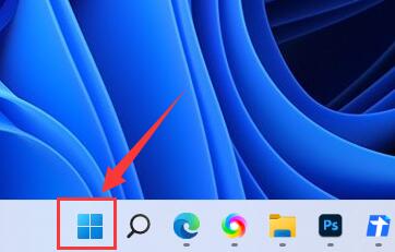 Win11如何自动切换黑白主题？Win11自动切换黑白主题的方法