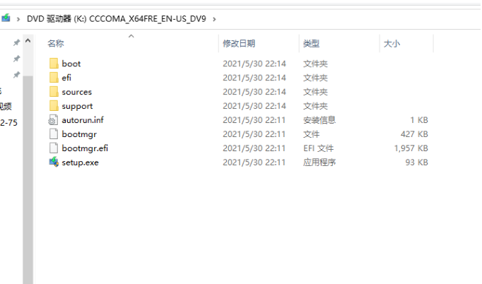 在手机上怎么安装Win11？手机运行Win11系统的方法