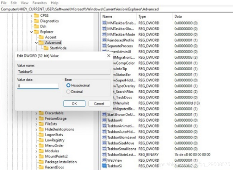 Win11任务栏大小怎么调？设置任务栏图标大小教程