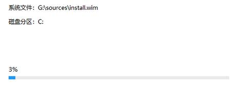CPU不兼容Win11系统怎么办？如何解决？