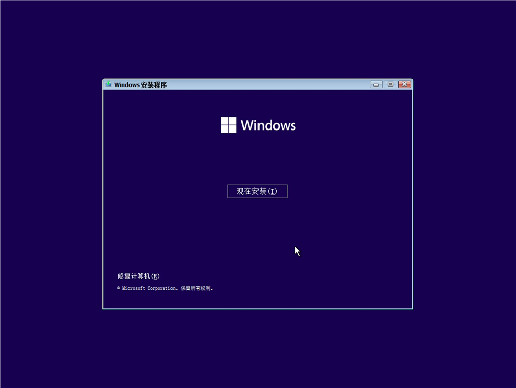 Win11密钥_Win11正式版激活密钥分享