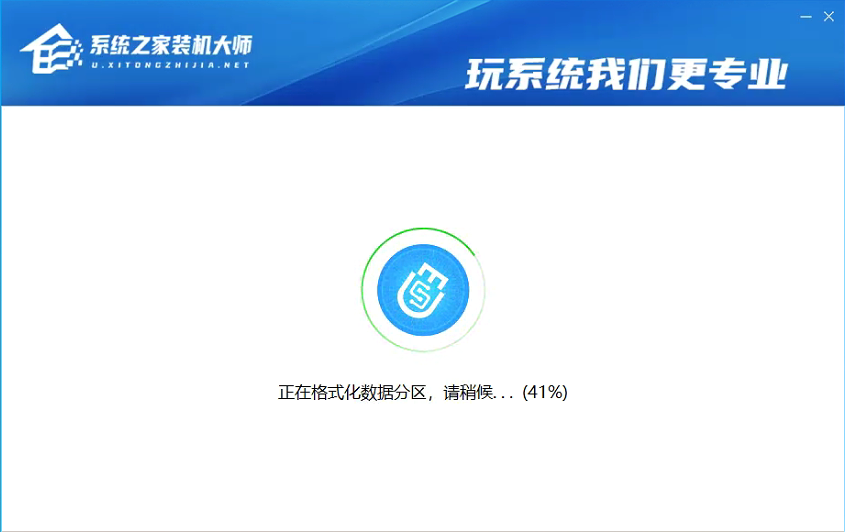 如何升级Win11专业版？快速安装Win11系统教程