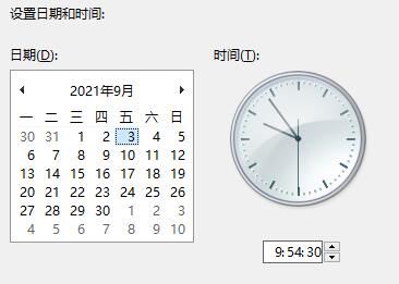 Win11任务栏图标消失BUG Win11任务栏图标消失了三种解决方法