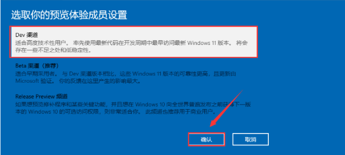 微软最新 Win11 22000.376 正式版 V2022 系统下载