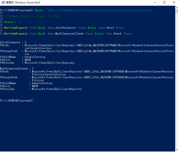 微软最新 Win11 22000.376 正式版 V2022 系统下载