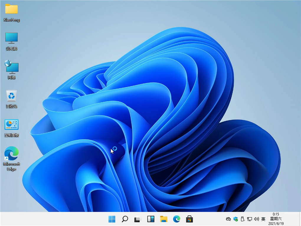 微软最新 Win11 22000.376 正式版 V2022 系统下载