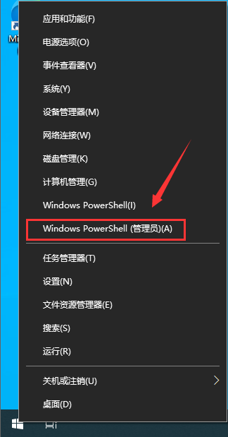 微软最新 Win11 22000.376 正式版 V2022 系统下载