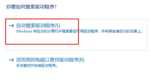 字体显示不全怎么？Win11字体显示不全的解决技巧
