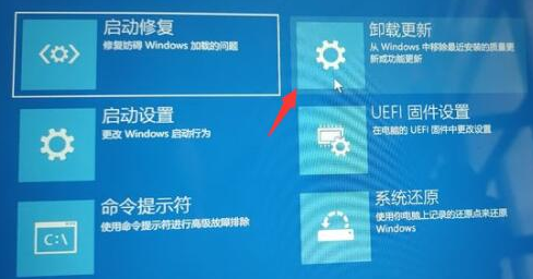 Win11系统更新一直正在重新启动是怎么回事？