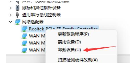 Win11系统开机桌面假死是怎么回事？