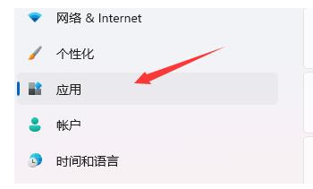 Win11系统开机桌面假死是怎么回事？
