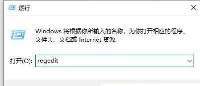 Win11系统如何设置小任务栏？设置小任务栏技巧