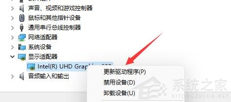 Win11系统玩LOL无法初始化图形设备的解决方法