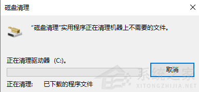 如何清理C盘垃圾？Win11系统清理C盘垃圾如何不误删？