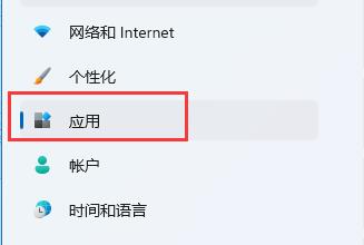修改默认浏览器_Win11如何修改默认浏览器技巧？