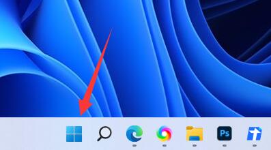 修改默认浏览器_Win11如何修改默认浏览器技巧？