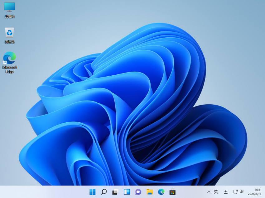 Win11正式版怎么下载 Windows11正式版下载安装教程