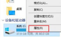 更新Win11系统后如何删除安装包？