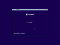 Win11密钥_Win11正式版激活密钥分享