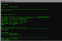 Win11共享打印机错误怎么办？代码0x0000011b