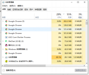 机械革命更新Win11黑屏的解决方法