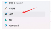Win11系统开机桌面假死是怎么回事？