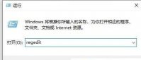 Win11系统如何设置小任务栏？设置小任务栏技巧