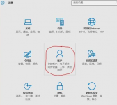 什么是PIN码？Win11系统如何修改PIN码?