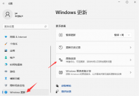 Win11系统很卡该如何退回Win10系统？