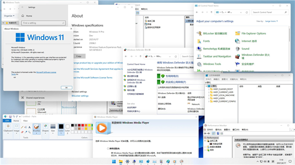 Windows 11正式版升or不升?答案有了