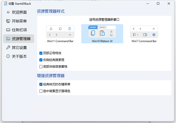 bug多 不稳定：57%的网友暂不升级Win11系统